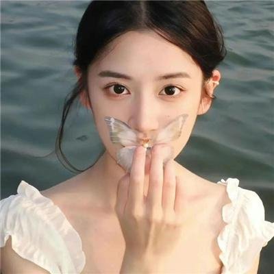 在山那边