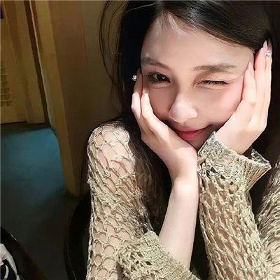 我的愤怒老婆
